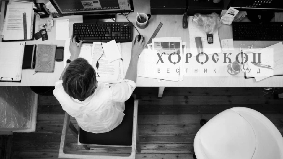 Хороскопът на Алена: Близнаците преодоляват трудностите с лекота, разочарования заради некоректност очакват Раците