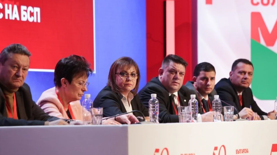 Нинова се завръща в БСП, намери вратичка в устава