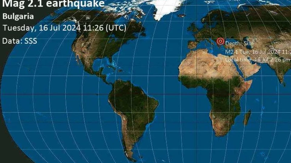 Земетресение разлюля близо до София