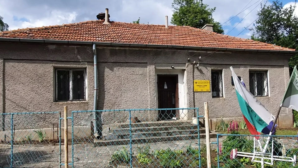 Ще обменяме евро в пощенските станции