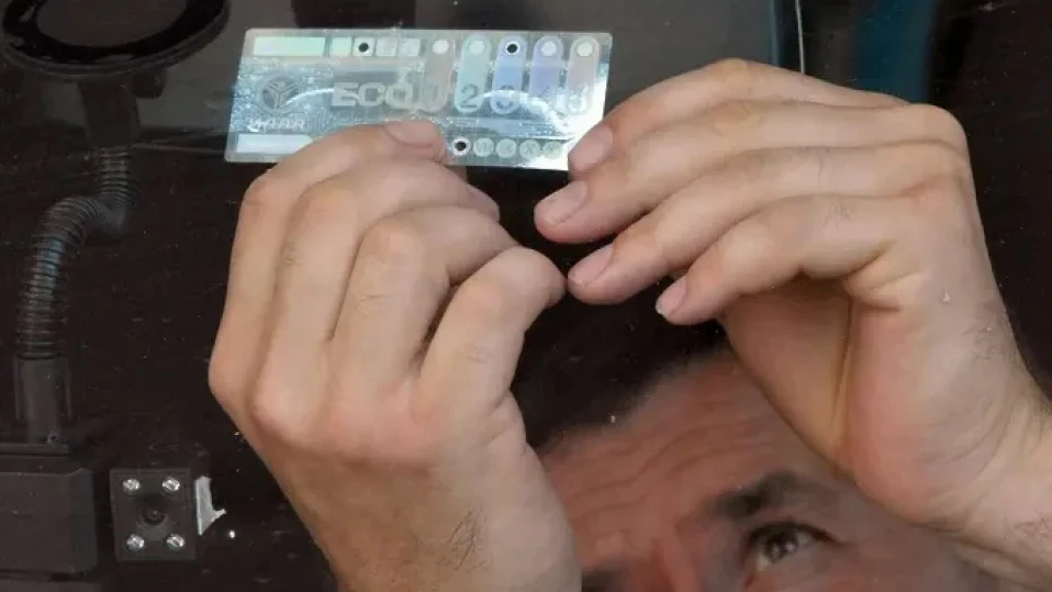 Съдът маха екостикера от стъклата на автомобилите (обзор)