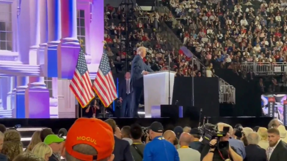 Тръмп прие номинацията на републиканците за президентските избори