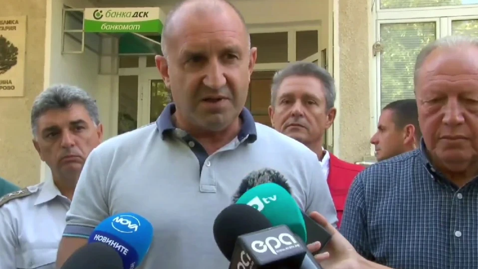 Румен Радев от Болярово: В момента все още е време за действие, не за оценки и доклади