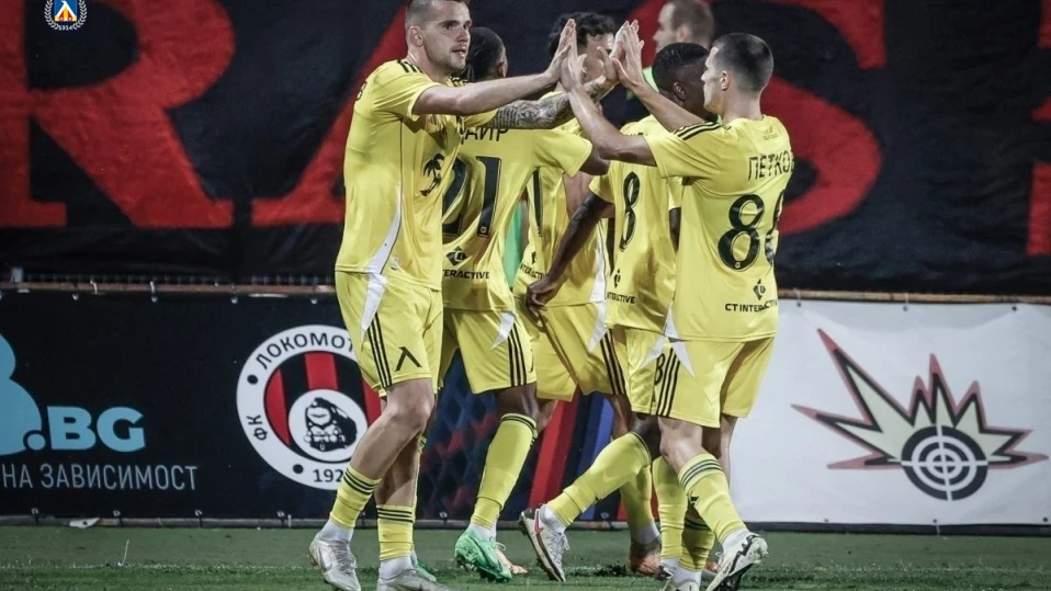 Гръмко начало на сезона за "Левски"