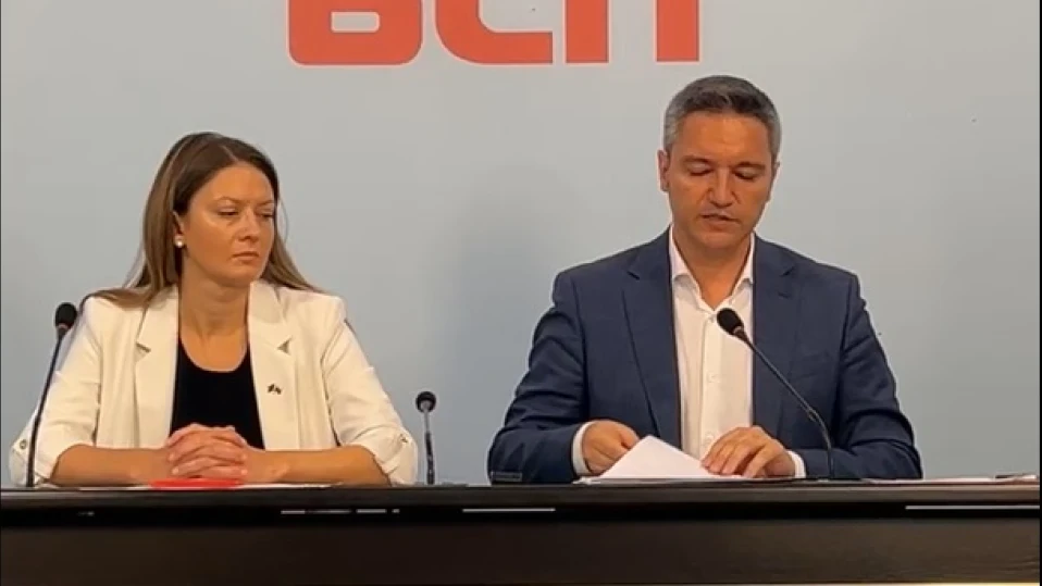 БСП искат от Радев нови консултации преди третия мандат