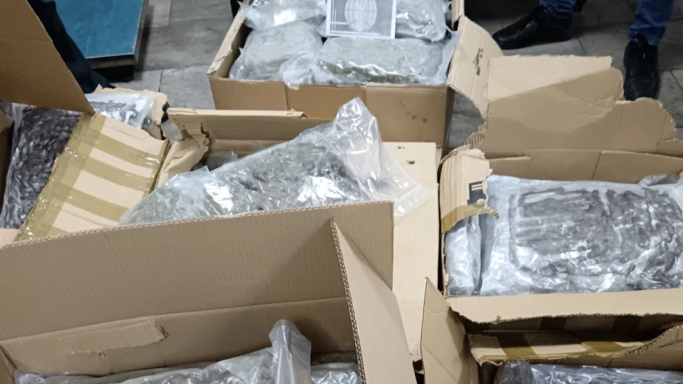 Откриха над 83 кг марихуана в района на ГКПП „Капитан Петко войвода“