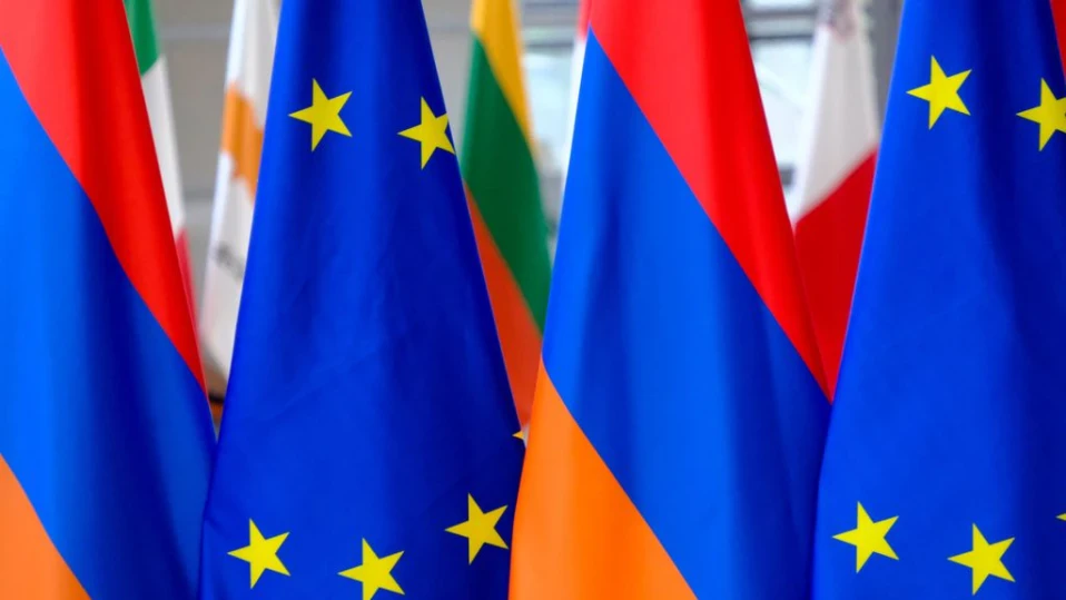 ЕС предоставя военна помощ на Армения за първи път