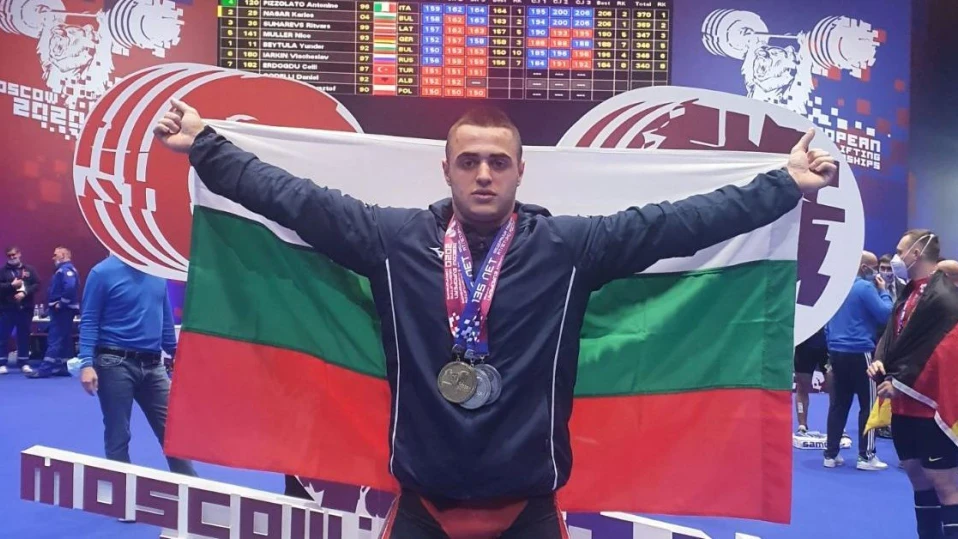 Пълна програма на участието на българите на Олимпиадата в Париж