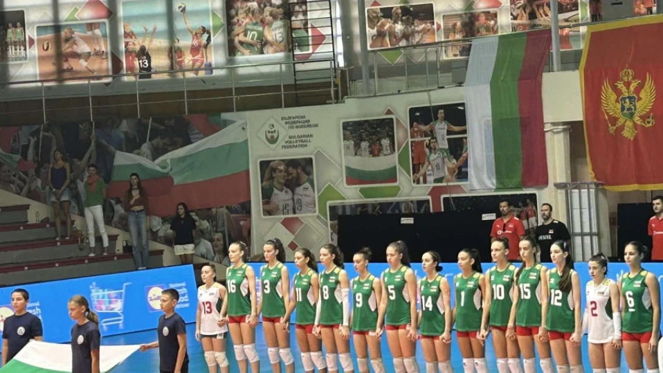 България спечели втора победа на Балканиадата по волейбол за жени под 16 години