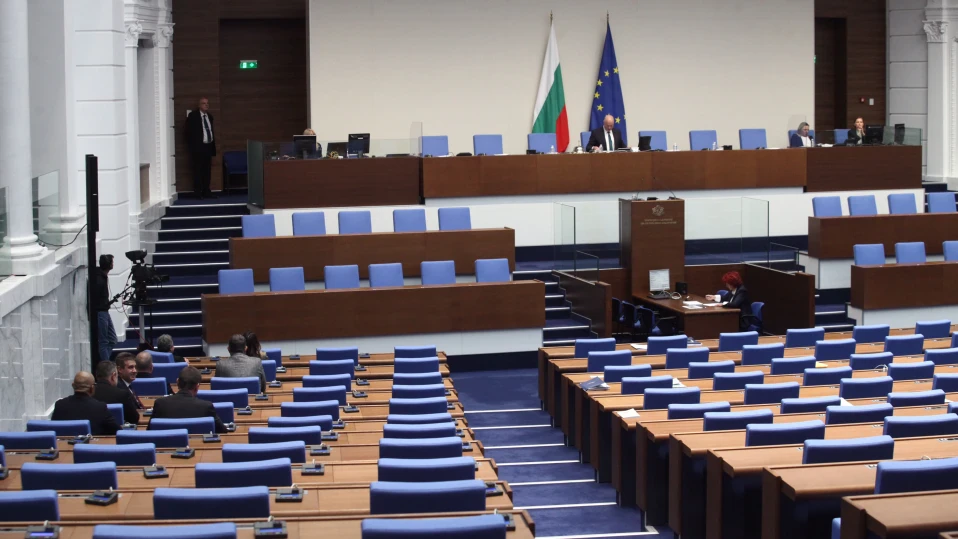 Парламентът прие решение за ускоряване на подготовката за приемане на еврото