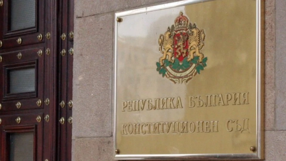 КС отхвърли жалбата на Гешев срещу механизма за разследване на главния прокурор