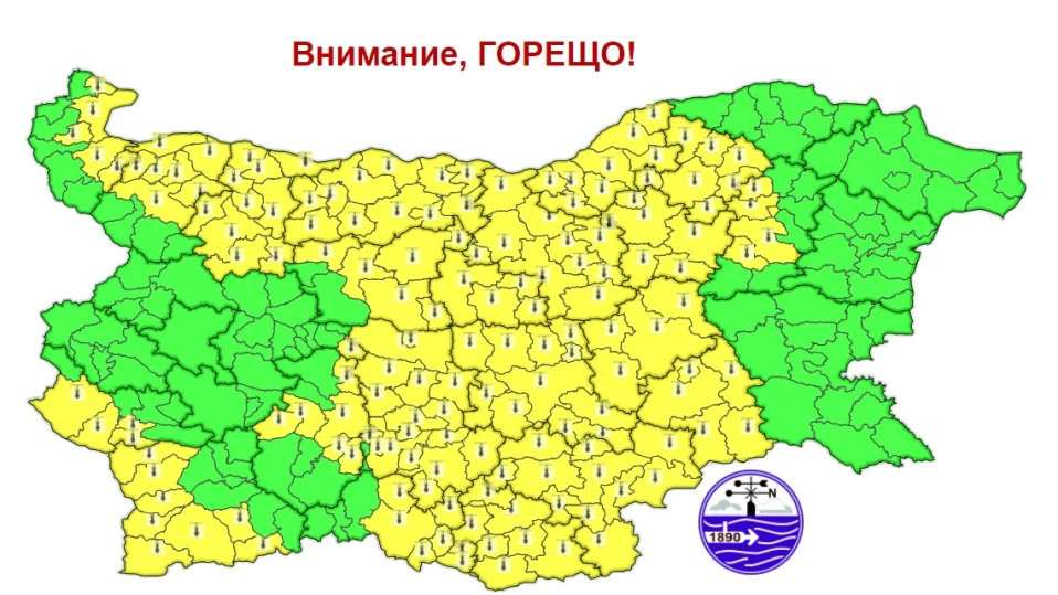 Жълт код за опасно горещо време е в сила за почти цяла България