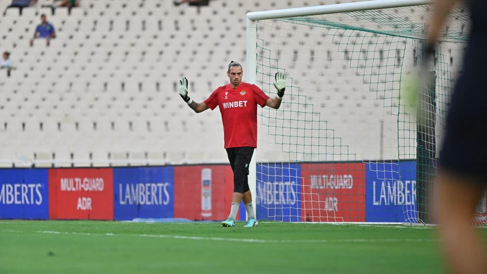 Ботев Пд защити Игонен и приятелката му