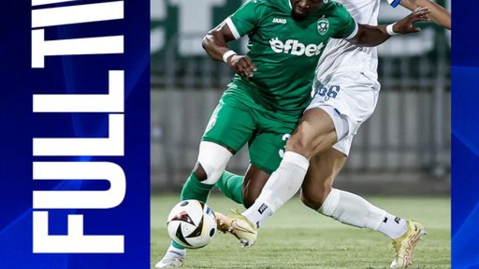 Лудогорец замина за Унгария