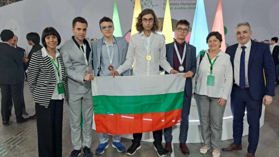 Българин е на второ място в света на Олимпиадата по химия в Саудитска Арабия (СНИМКИ)