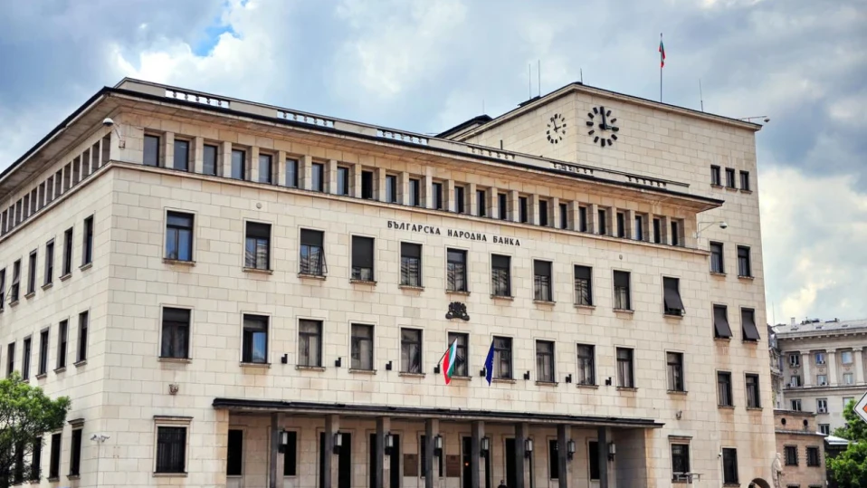 БНБ намалява основния лихвен процент от 1 август