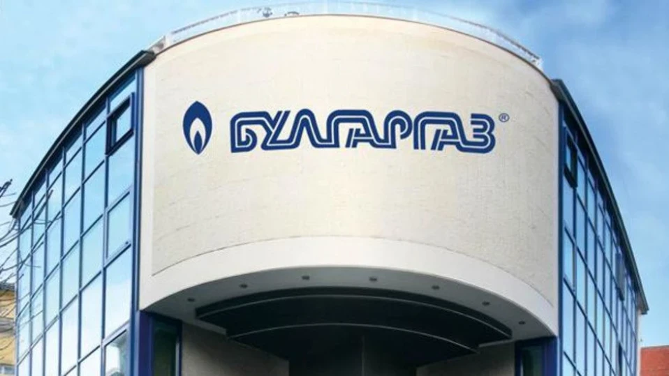 По-скъпо: По-висока цена на газа през август предлага "Булгаргаз"