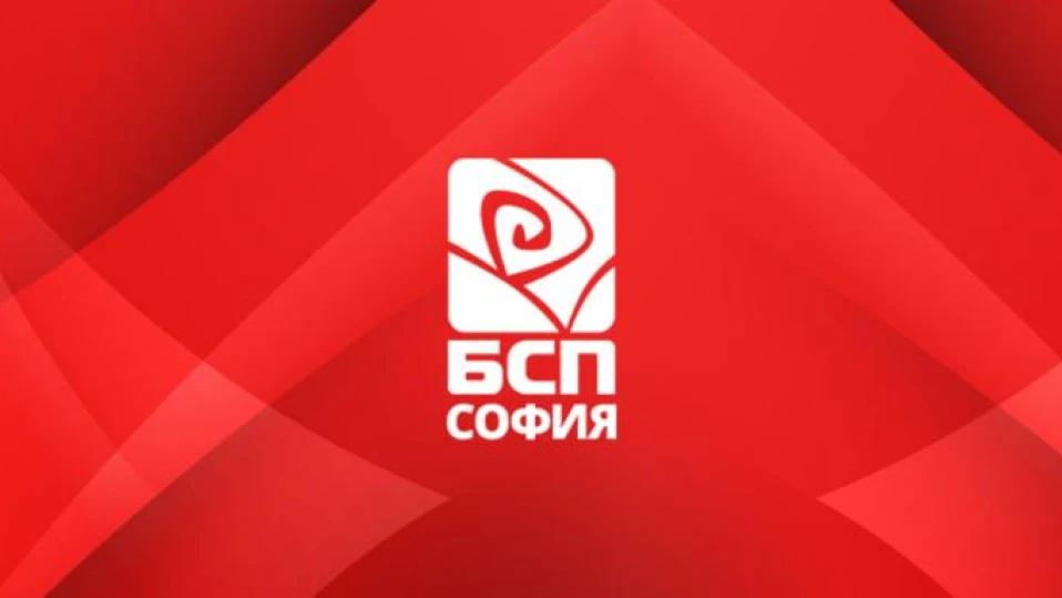БСП - София: Георги Йорданов е един от достойните държавници на България