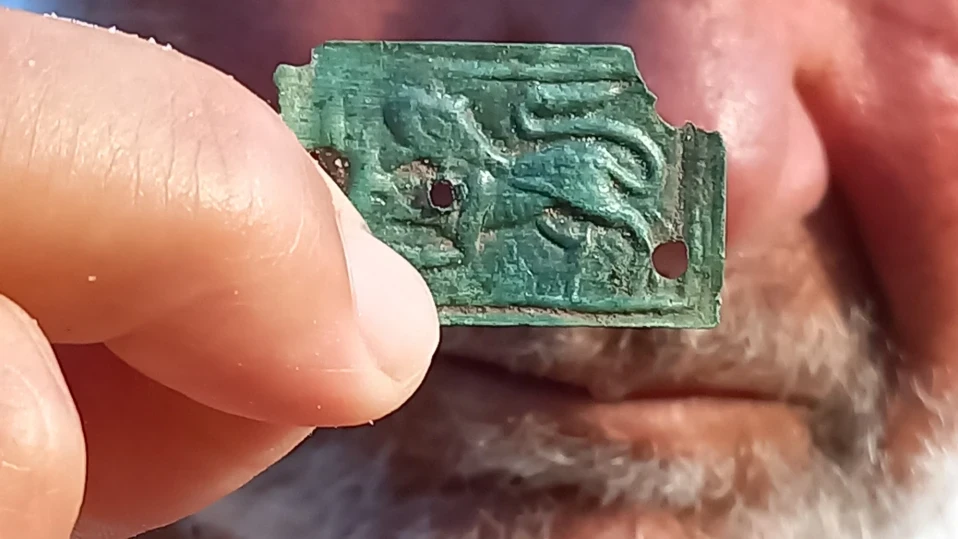 Сензационна находка от Перперикон (СНИМКИ)