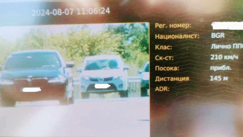 Шофьор на "БМВ" хвърча с 210 км/ч на пътя Пазарджик-Пловдив