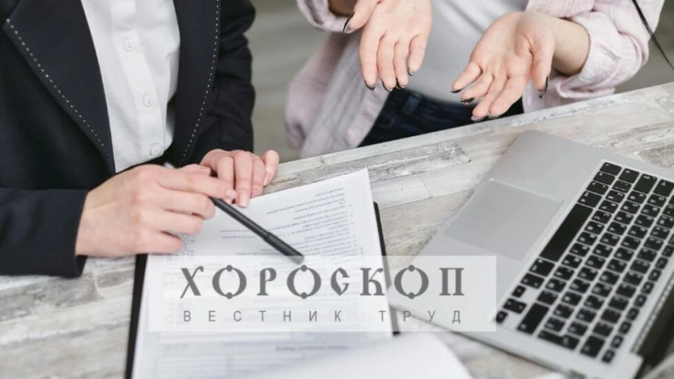 Хороскопът на Алена: Водолеите ще имат успешен ден в работата, Рибите - трудности
