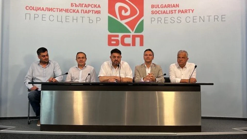 Атанас Зафиров: БСП ще се яви като коалиция на предсрочните избори