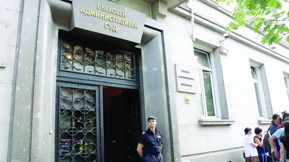 Съдът решава за листите на ДПС