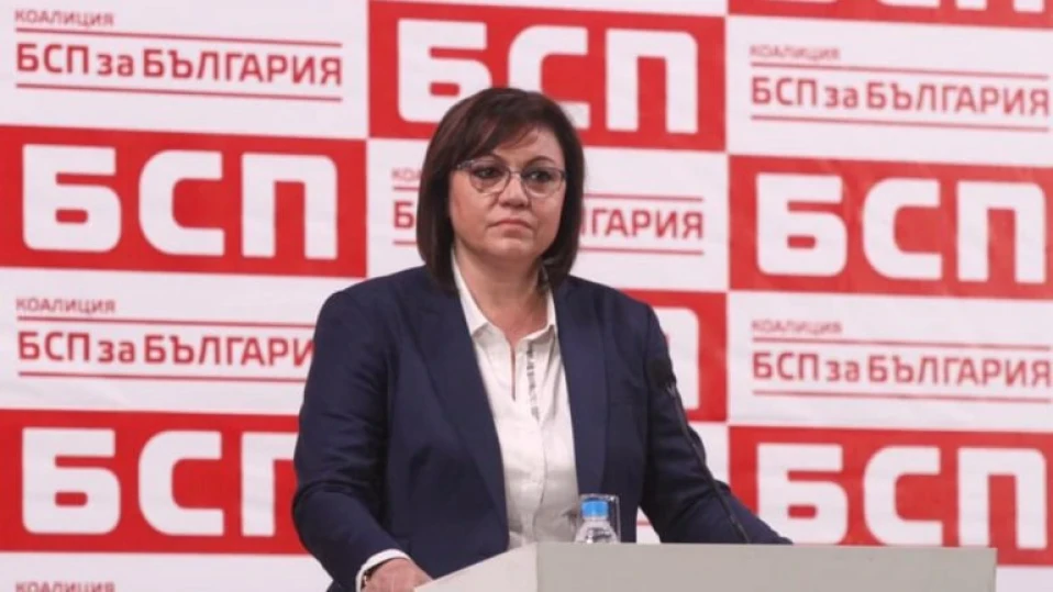 Следващият пленум на БСП наказва Нинова и хората ѝ