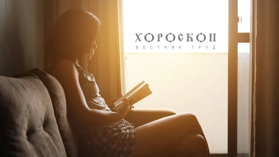 Хороскопът на Алена: Водолеите увеличават знанията си, Рибите да бъдат умерени и тактични