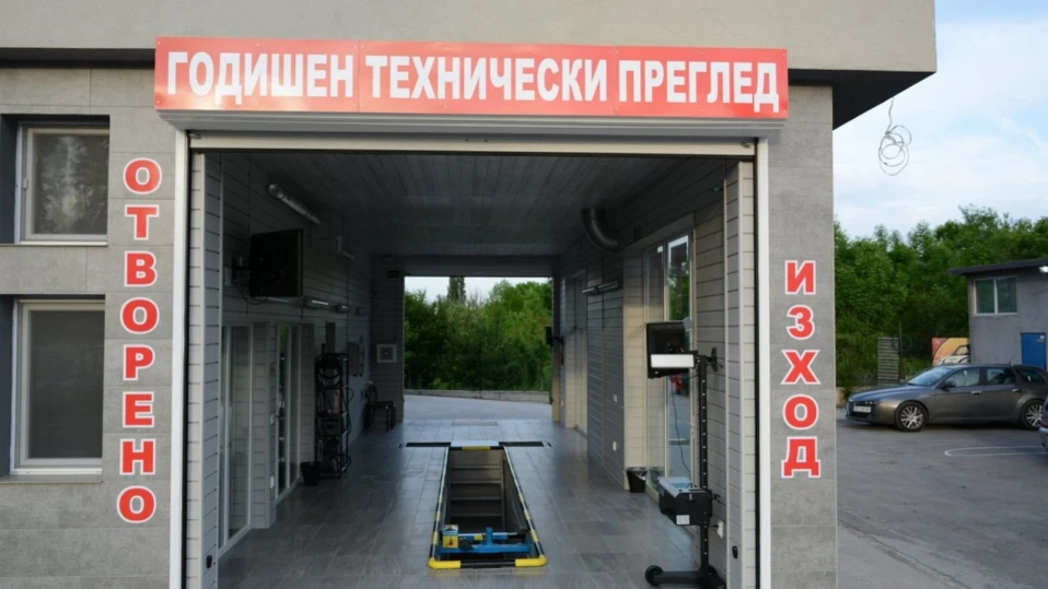 Министерството на транспорта проверява дали срещу системата за ГТП е извършена хакерска атака