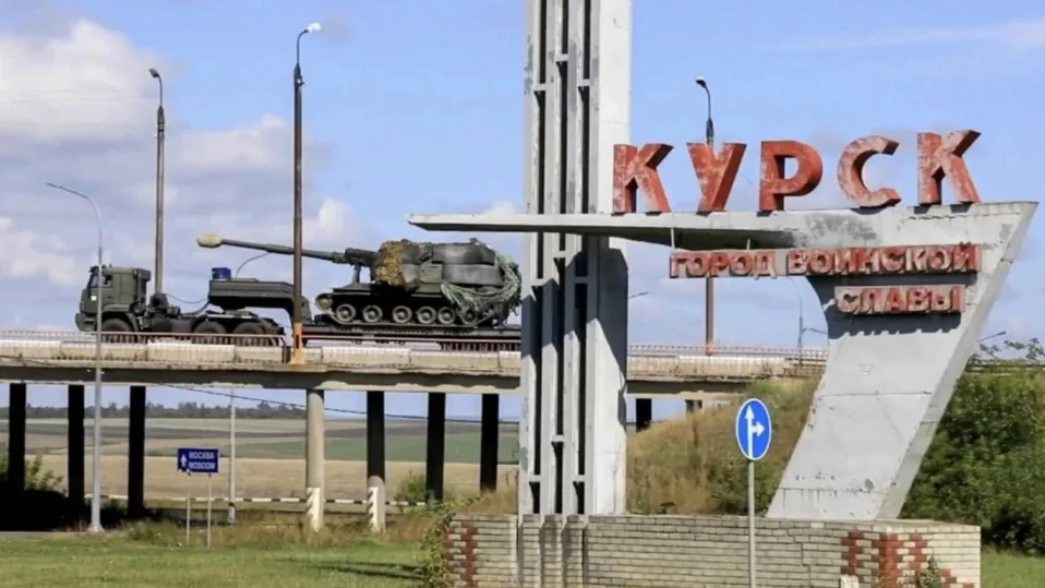 Руски депутат за атаката в Курск: Правилото в САЩ винаги е било "не дразни мечката", а сега правят точно това