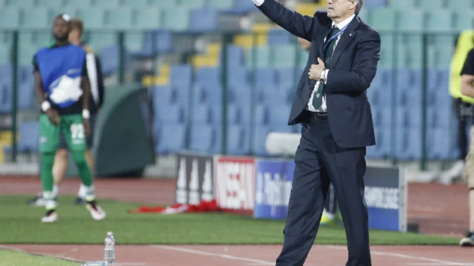 Дерменджиев уволнен след 2:7