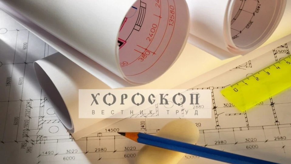 Хороскопът на Алена: Обрати в работата на Овните, Телците готови за нови подвизи