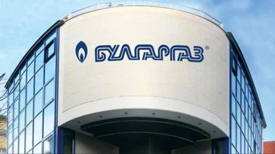 Продължават преговорите между "Булгаргаз" и "Боташ"