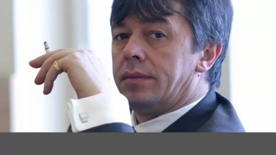 Румен Гайтански-Вълка се е предал, задържан е за 72 часа