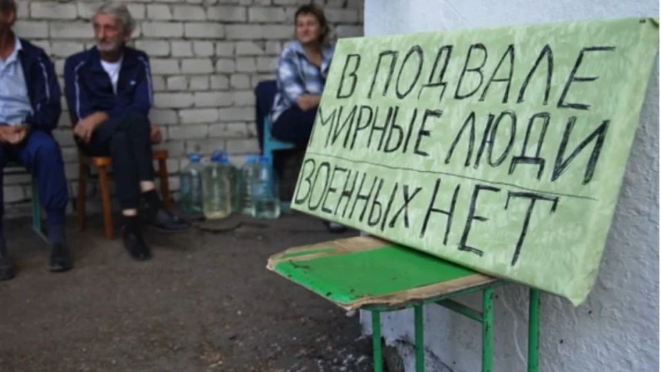 Разбити аптеки и магазини, разлагащи се трупове по улицата: Как живеят сега руснаците в Суджа?