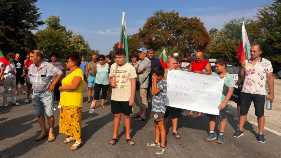 Протести срещу безводието затвориха пътища
