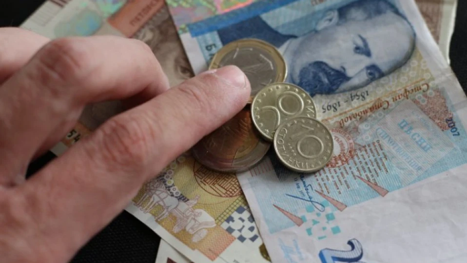 Инфлацията стопи парите за пенсии