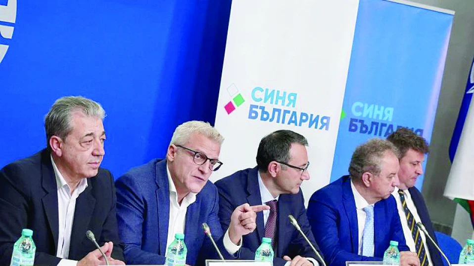 ББР да се продаде на чуждестранен стратегически инвеститор, предлагат от Синя България