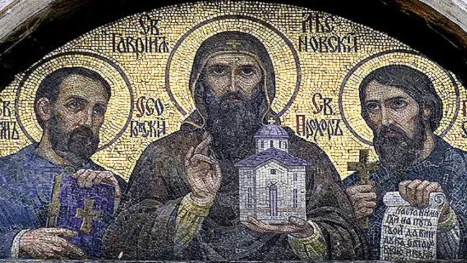 Следовниците на св. Иван Рилски