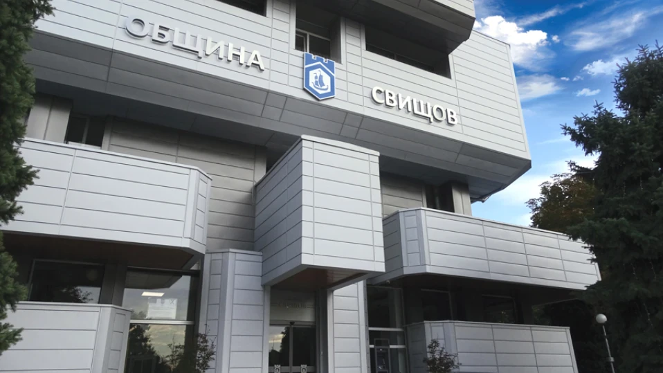 Община Свищов разкрива три нови социални услуги