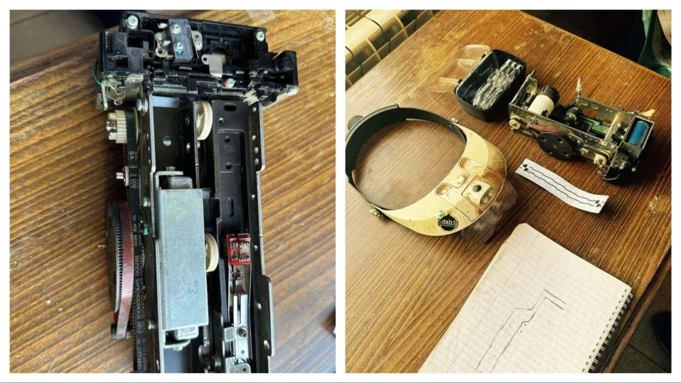 Разбиха схема за източване на чужди банкови сметки в Пловдивско