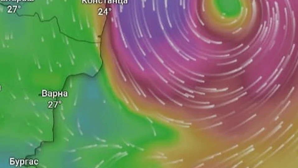 Meteo Bulgaria с предупреждение за мощен циклон и черноморски ураган