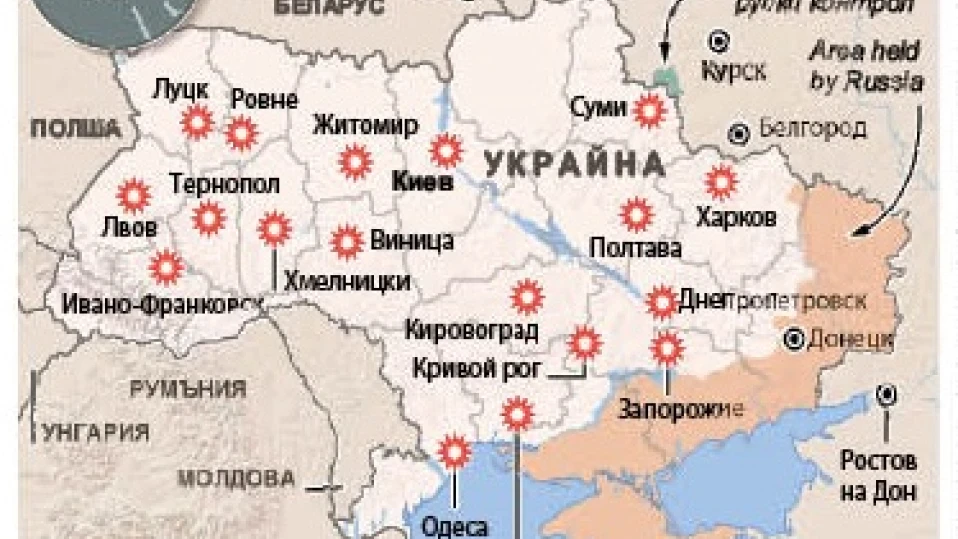 Кремъл: Продължаваме своята специална военна операция
