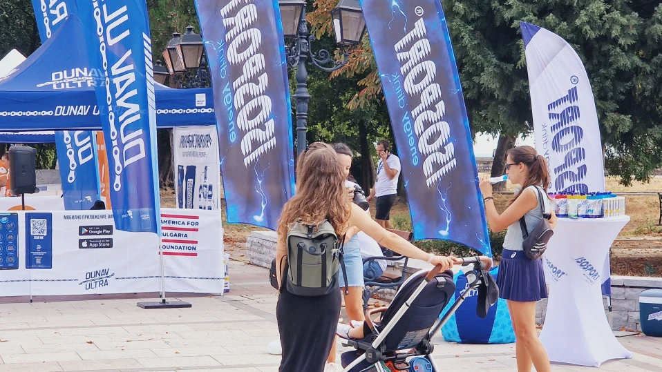 Във Видин започна регистрацията на участниците в единадесетото издание на „Дунав Ултра”
