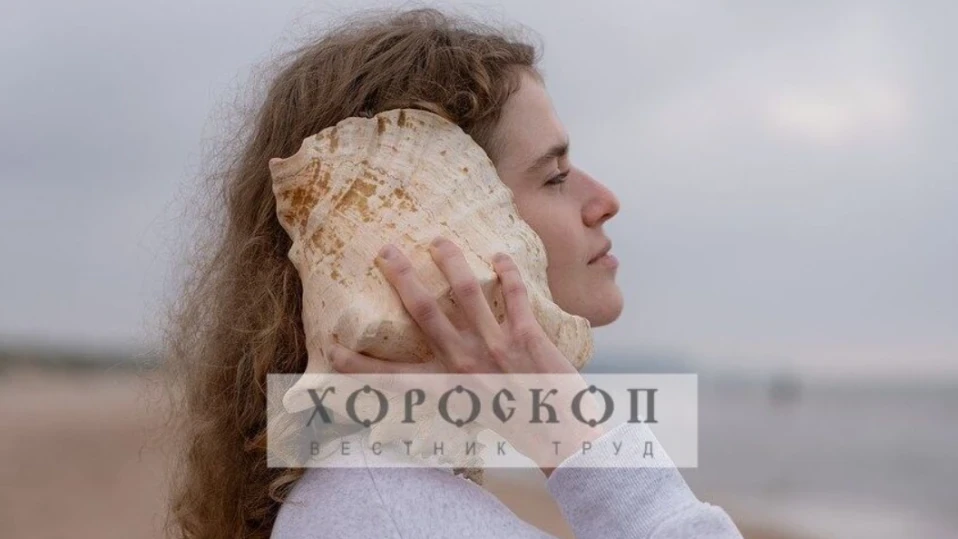 Хороскопът на Алена: Везните са несговорчиви, Скорпионът с трудности в общуването