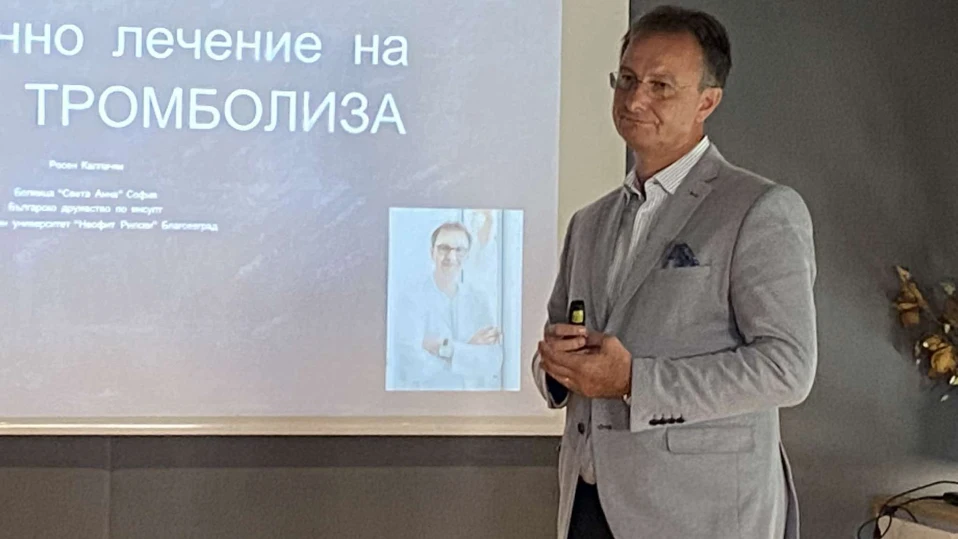 Доц. Росен Калпачки, невролог и епилептолог: На всеки 10 минути инсулт покосява по един българин 
