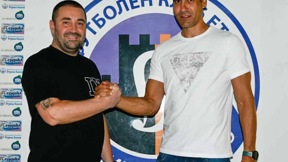 Официално - Живко Желев е новият треньор на "Етър"
