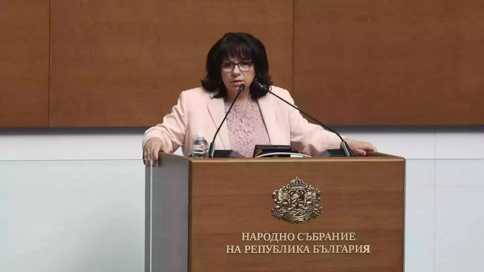 ГЕРБ: Това, което се случва през последните седмици, уронва престижа на институциите