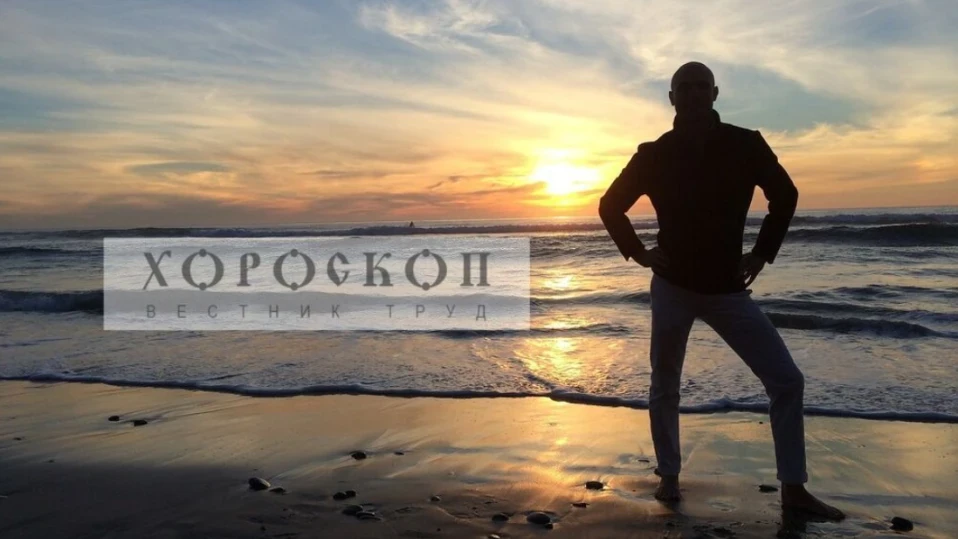 Хороскопът на Алена: Близнаците да приемат предизвикателство, прекалена самоувереност вреди на Раците
